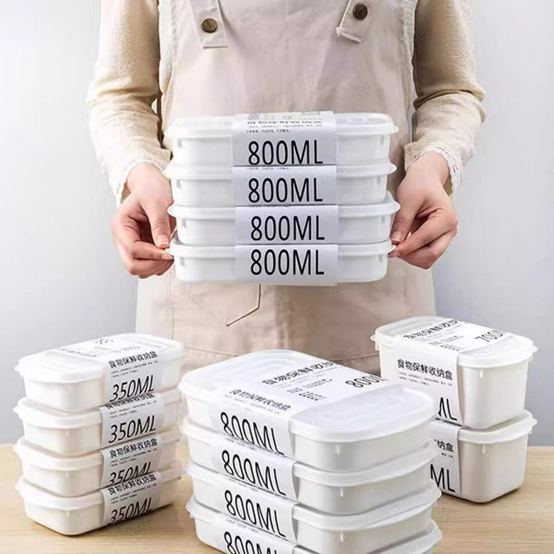 Food Storage And Preparation - 2PCS Food Vegetable Storage Container Meat