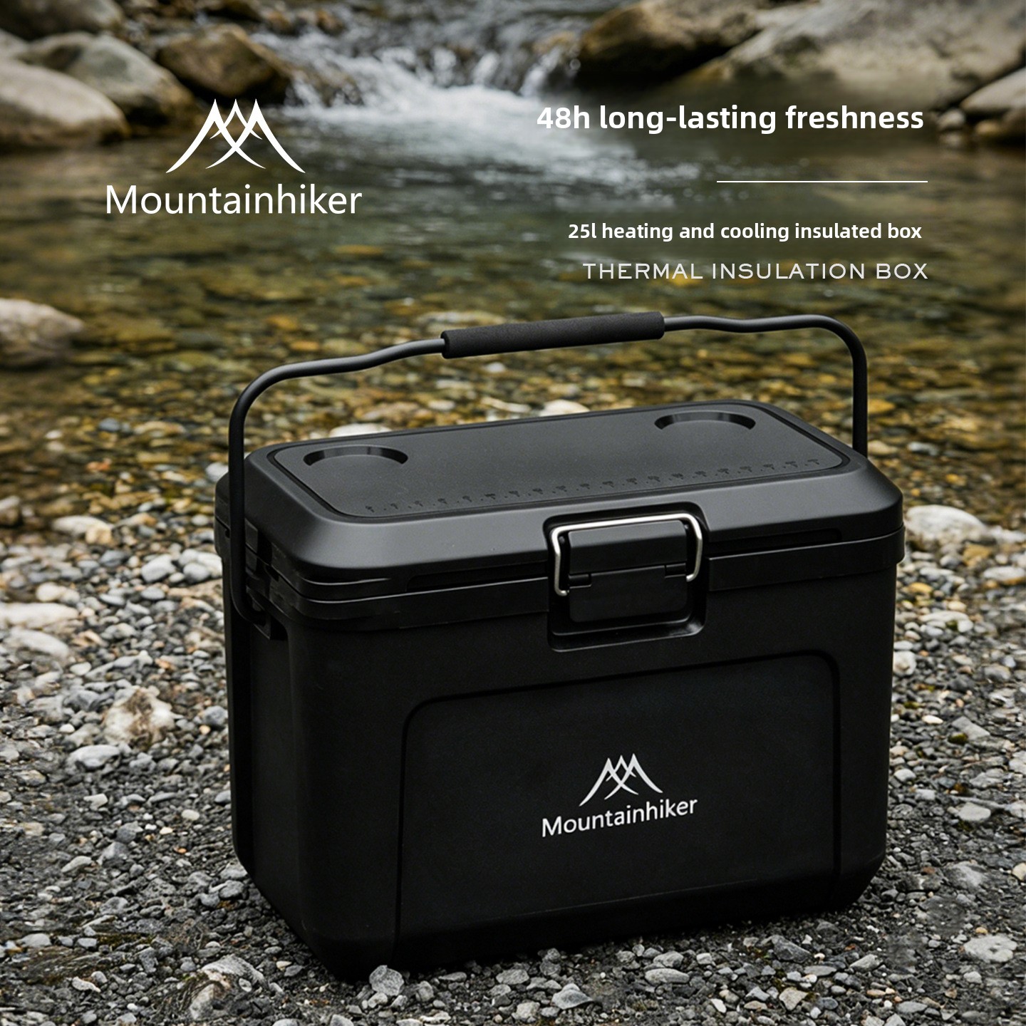 MOUNTAINHIKER Camping Ice Box  - Food Storage Box Large บทวิจารณ์และราคา