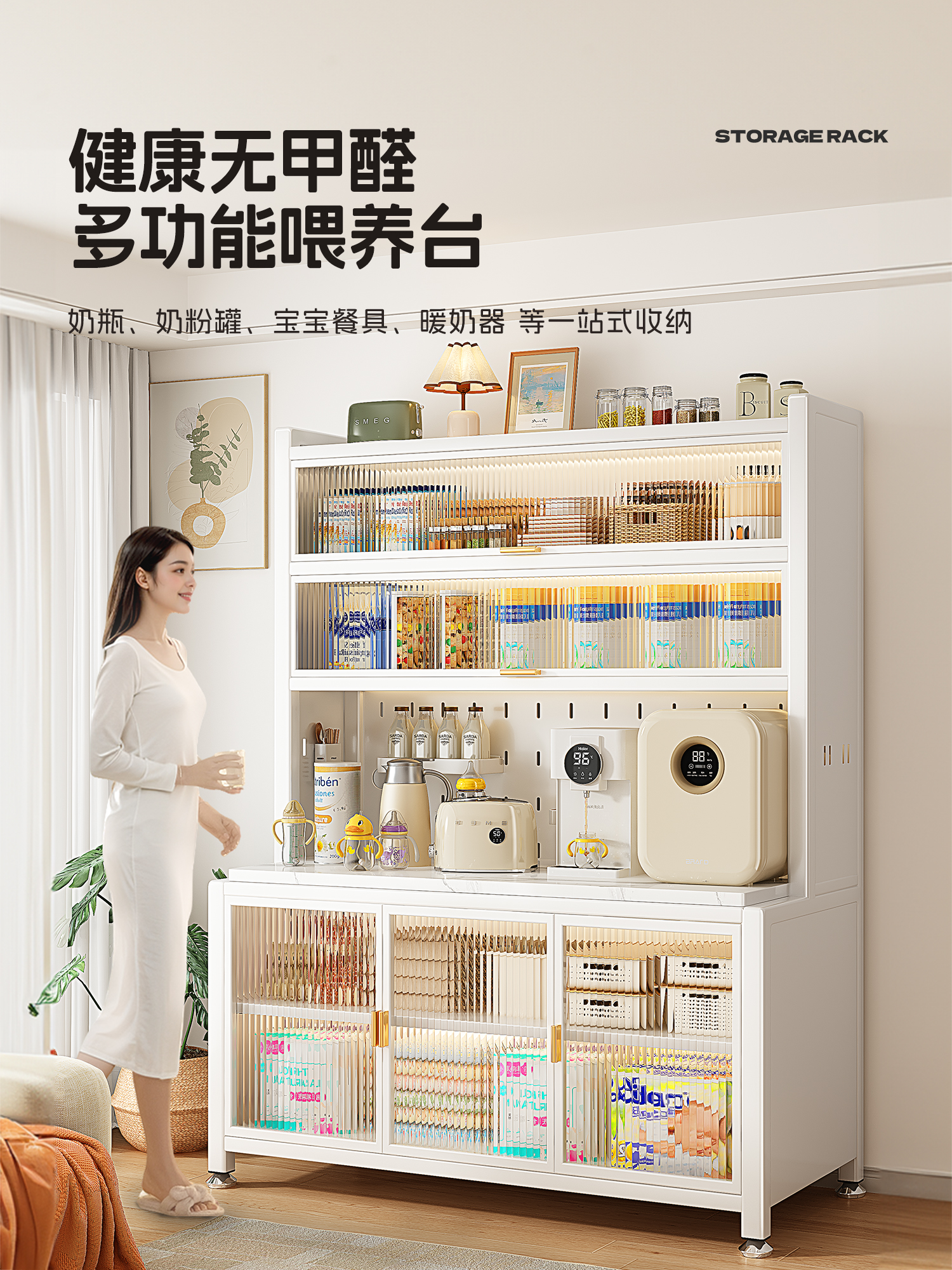 Baby feeding table, baby stora - Food Storage Locker บทวิจารณ์และราคา