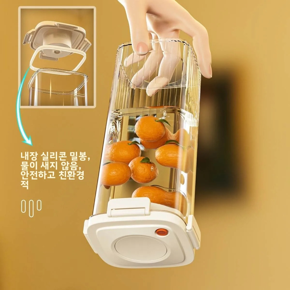 Plastic Vacuum Sealed Tank Cof - Food Storage Meals บทวิจารณ์และราคา