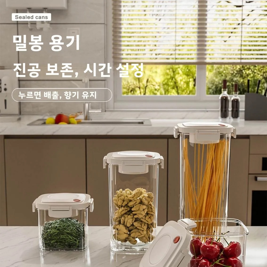 Plastic Vacuum Sealed Tank Cof - Food Storage Meals บทวิจารณ์และราคา