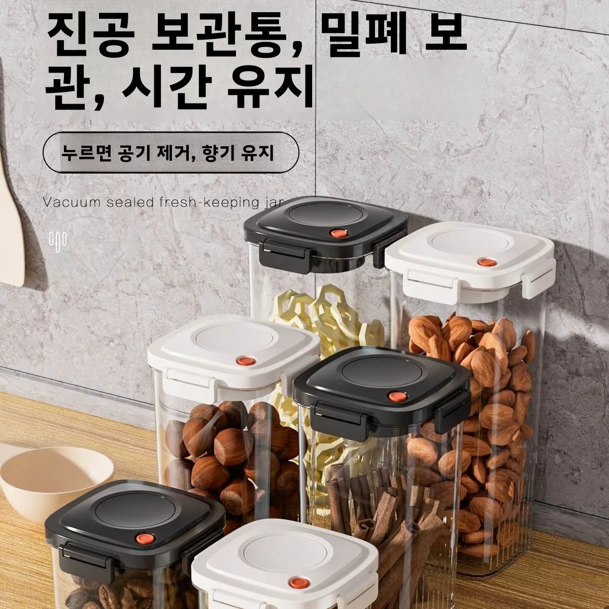 Plastic Vacuum Sealed Tank Cof - Food Storage Meals บทวิจารณ์และราคา