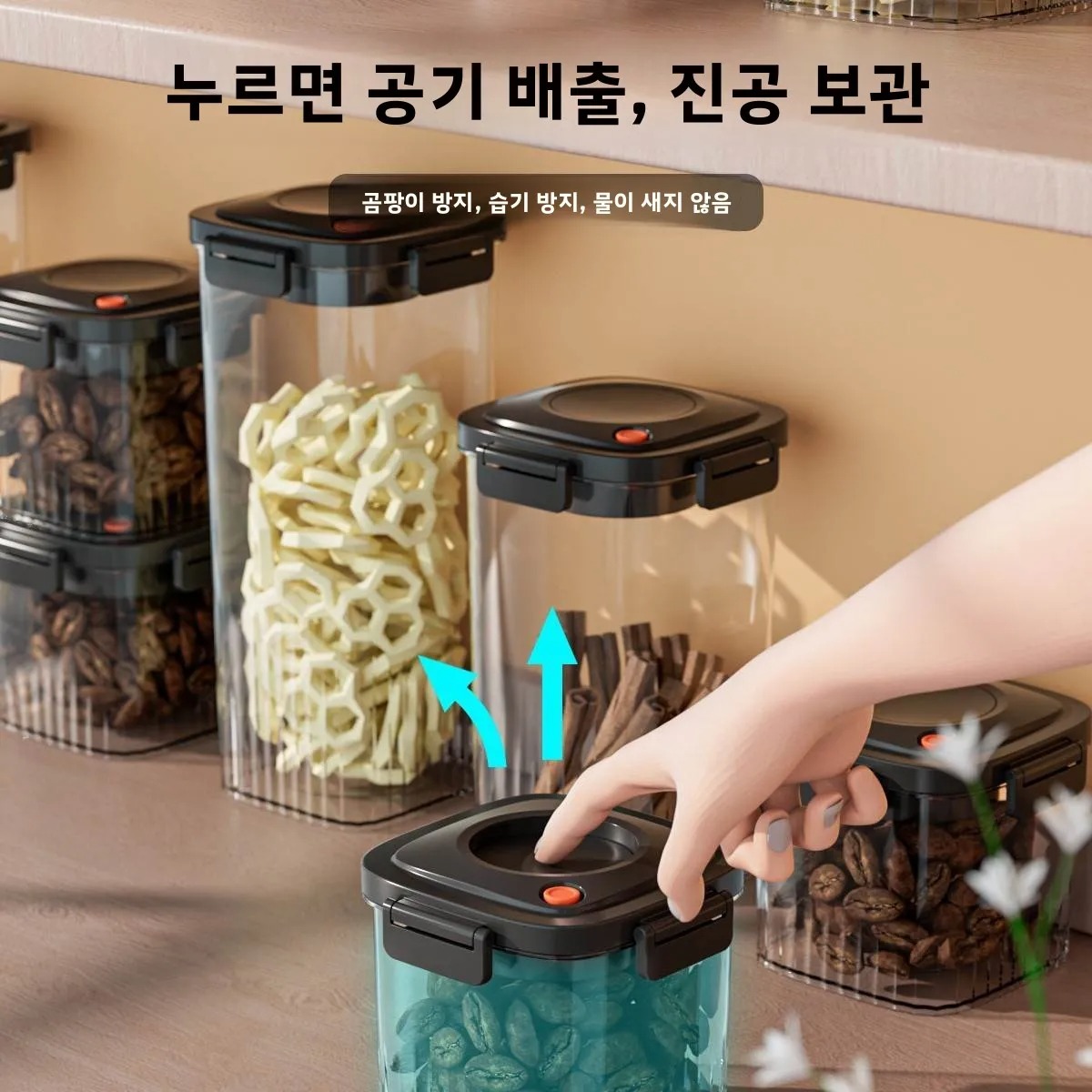 Plastic Vacuum Sealed Tank Cof - Food Storage Meals บทวิจารณ์และราคา