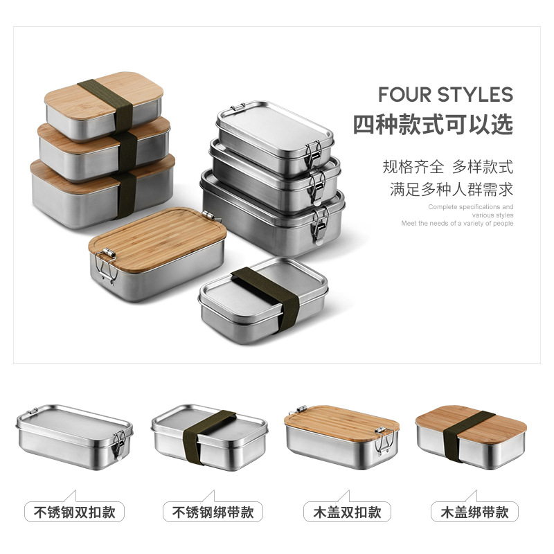 Stainless Steel Lunch Box Japa - Food Storage Tupperware บทวิจารณ์และราคา