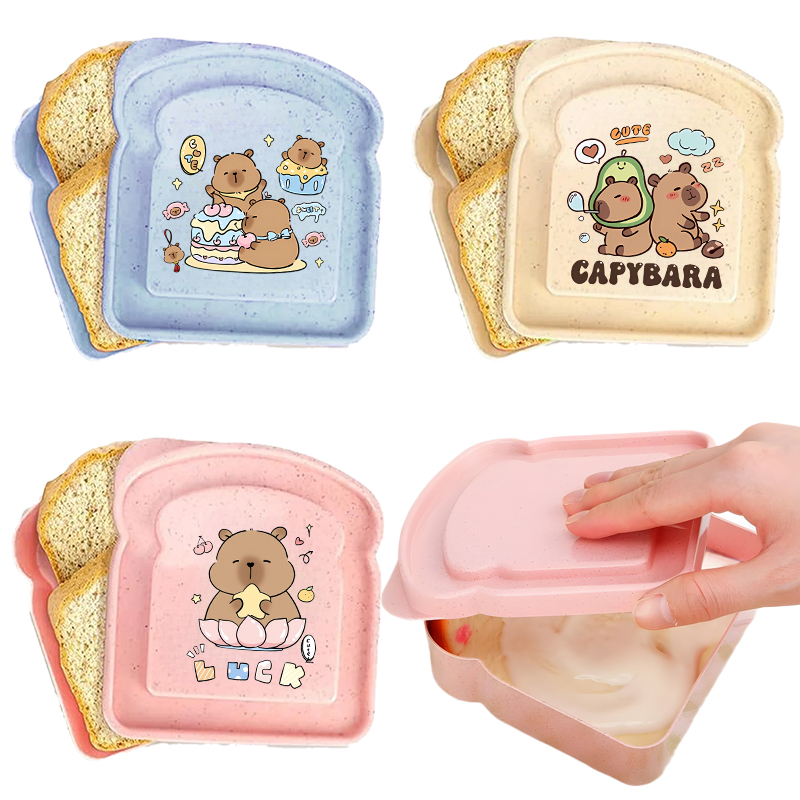 Capybara Portable Lunch Box Sa - Food Storage Meals บทวิจารณ์และราคา