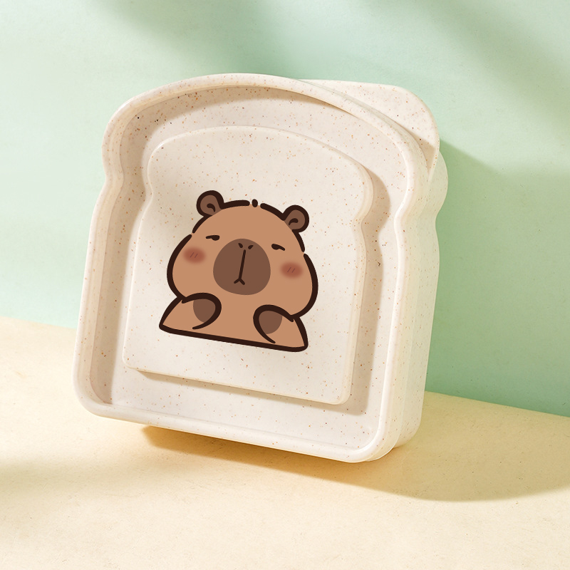 Capybara Portable Lunch Box Sa - Food Storage Meals บทวิจารณ์และราคา
