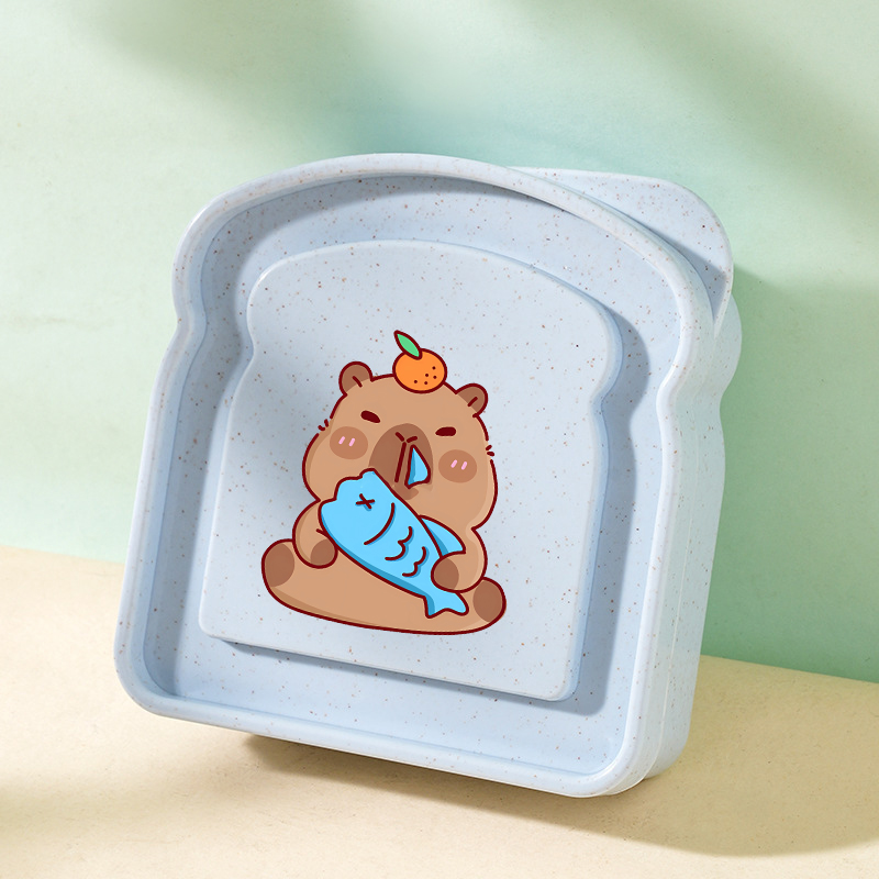 Capybara Portable Lunch Box Sa - Food Storage Meals บทวิจารณ์และราคา