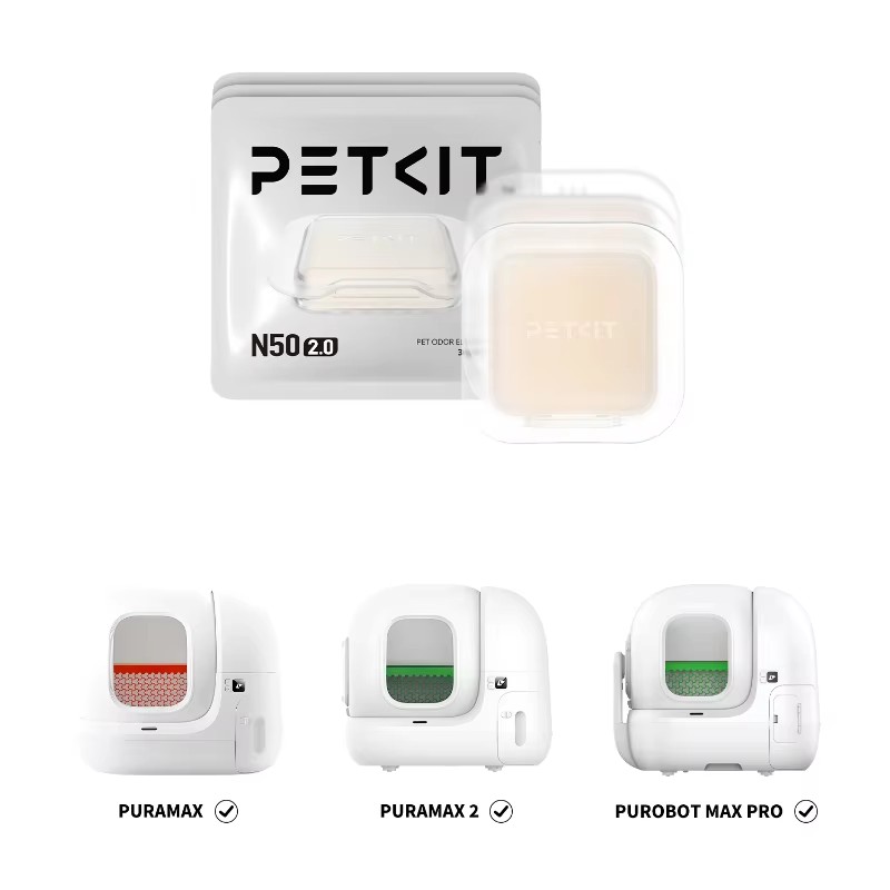 PETKIT Pura Max Pet Odor Elimi - Food Storage With Scoop บทวิจารณ์และราคา