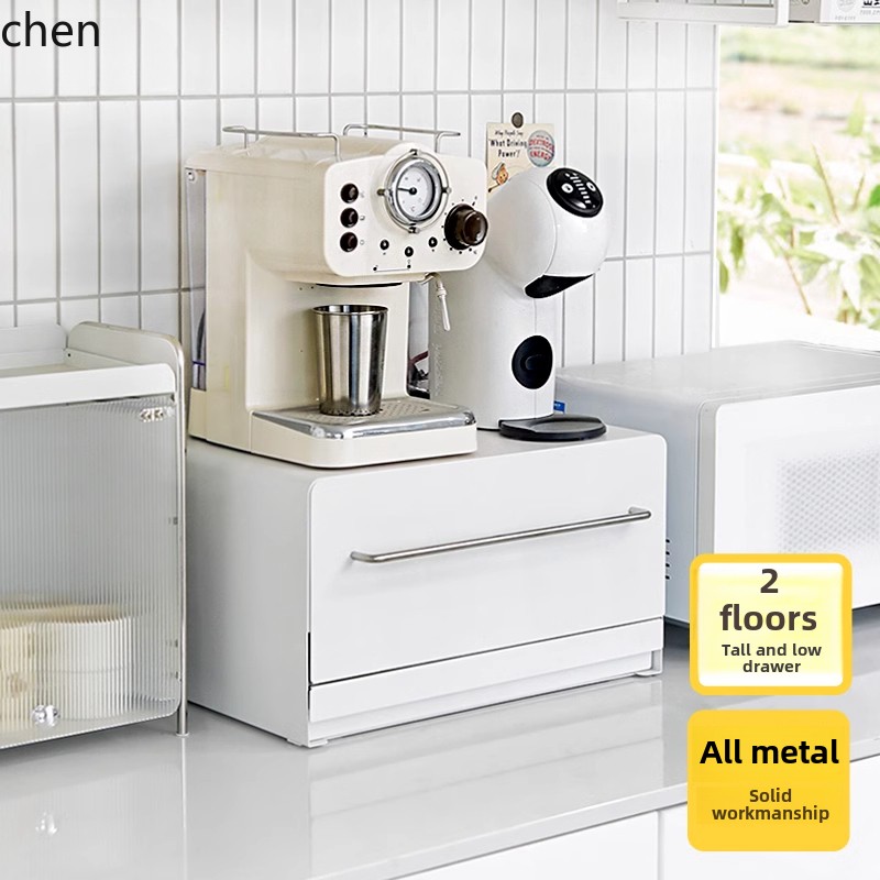 HTT multi-layer coffee machine - Food Storage Locker บทวิจารณ์และราคา