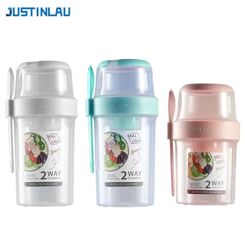 JUSTINLAU Portable Fitness Wei - Food Storage With Scoop บทวิจารณ์และราคา