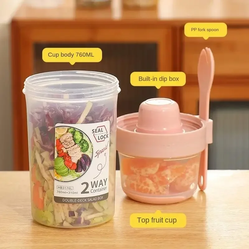 JUSTINLAU Portable Fitness Wei - Food Storage With Scoop บทวิจารณ์และราคา