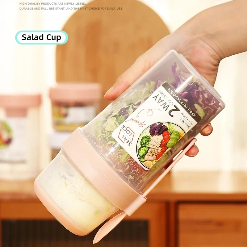 JUSTINLAU Portable Fitness Wei - Food Storage With Scoop บทวิจารณ์และราคา