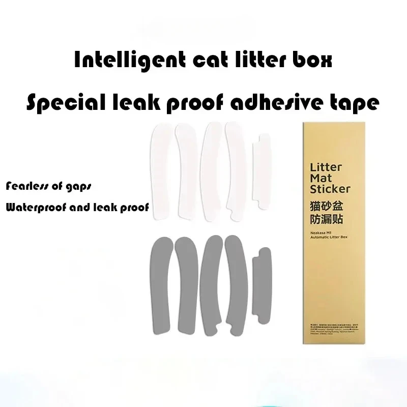 Cat Litter Box Leak Proof Adhe - Food Storage With Scoop บทวิจารณ์และราคา