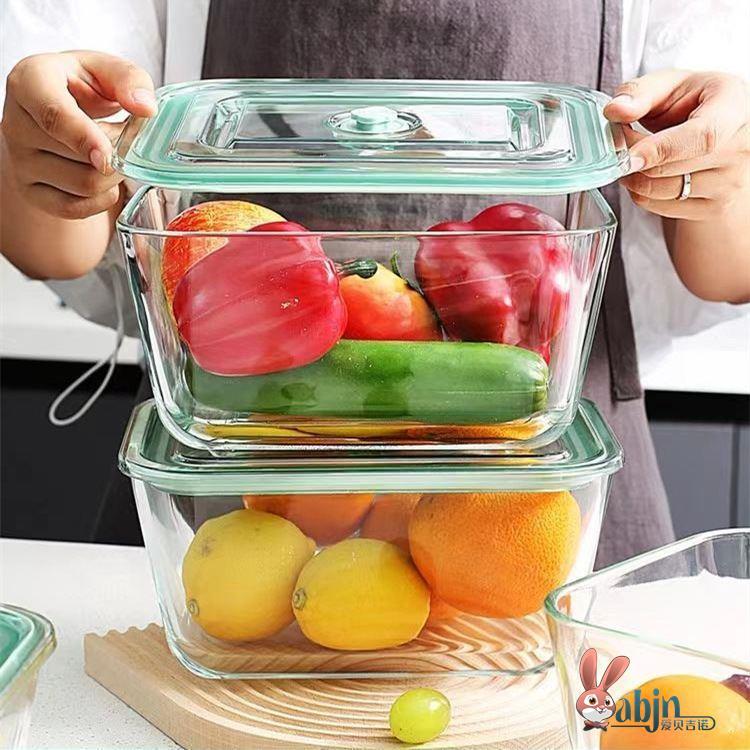 Large Capaci Glass Container S - Food Storage Box Large บทวิจารณ์และราคา