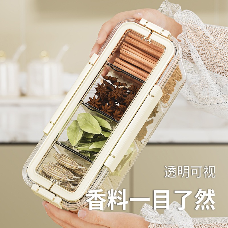 Portable Spice Storage Box Hou - Food Storage Box Large บทวิจารณ์และราคา