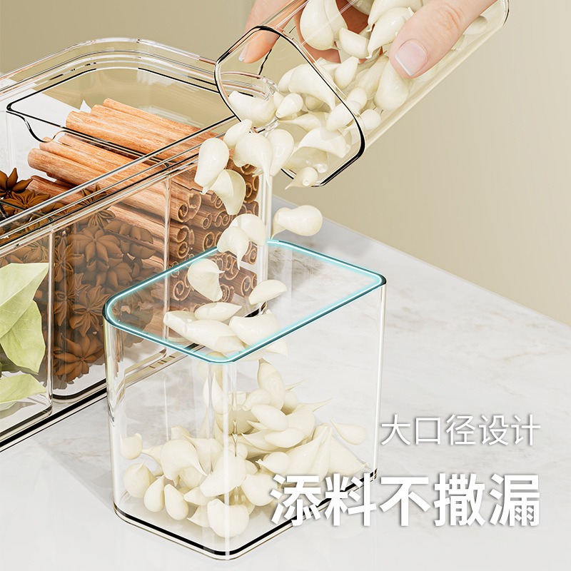 Portable Spice Storage Box Hou - Food Storage Box Large บทวิจารณ์และราคา