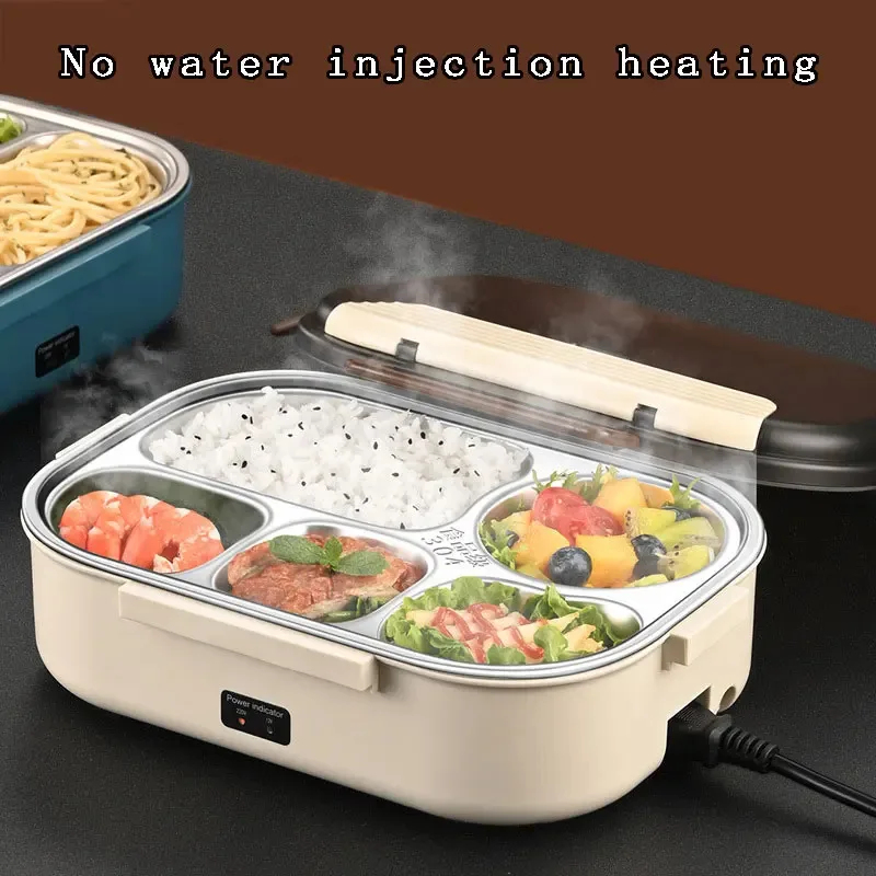 Electric Heated Lunch Boxes St - Food Storage Underground บทวิจารณ์และราคา