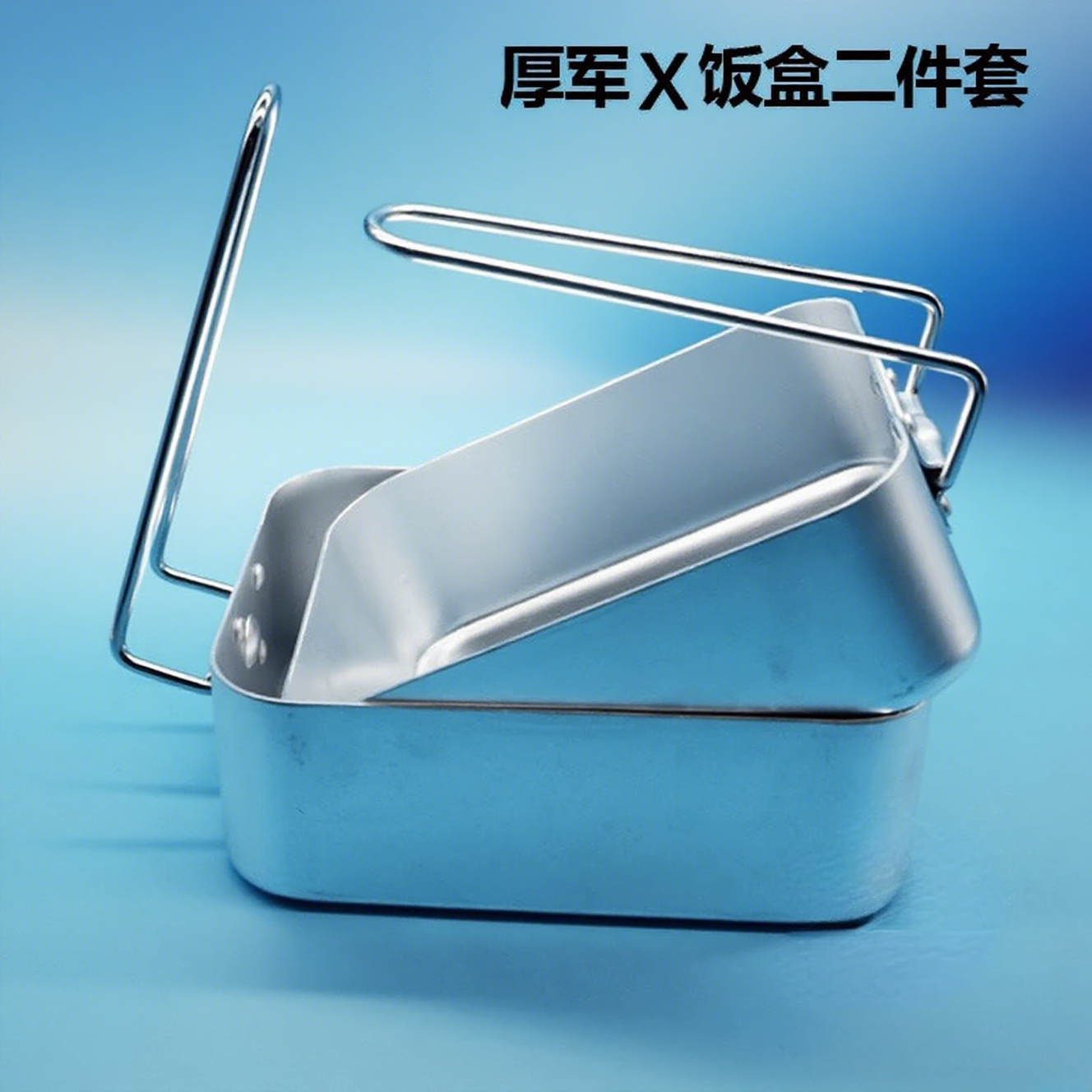 Lunch Box Set Old Fashioned Fo - Food Storage Aluminum Containers บทวิจารณ์และราคา