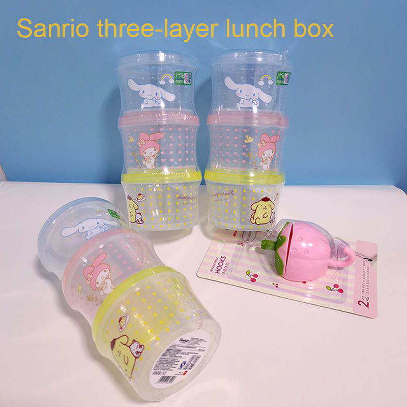 Kitty Bento Box Set 3 Pieces C - Food Storage Underground บทวิจารณ์และราคา