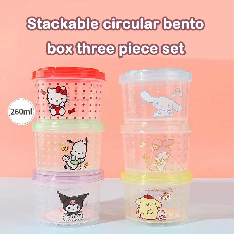 Kitty Bento Box Set 3 Pieces C - Food Storage Underground บทวิจารณ์และราคา